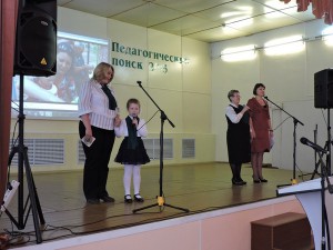 DSCN5027