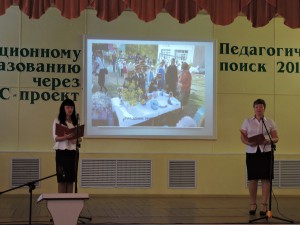 DSCN5084