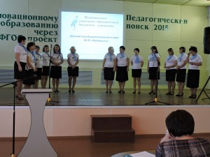 DSCN5096
