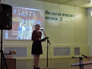 DSCN5284