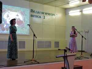 DSCN5295