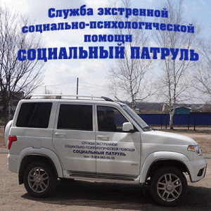 сповторамидлябаннера