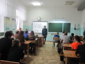 День прав.знаний