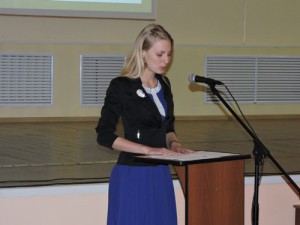 Педагог-психолог МОБУ СОШ № 4 Е.А. Потапова.