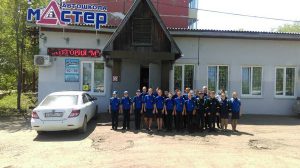 IMG-20160519-WA0002