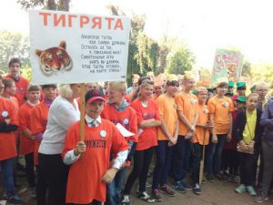 img-20160927-wa0029